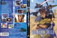 Gundam Seed - DVD 05.jpg